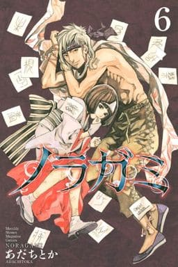 Noragami Volume 6 Book