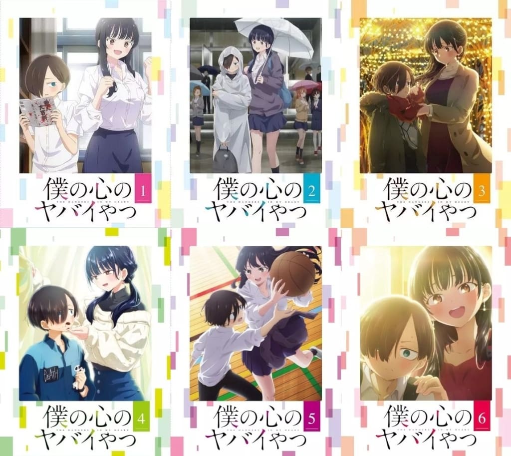 The Dangers in My Heart 6-Volume Anime Video Set