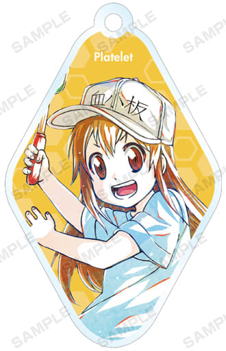 Cells at Work! Platelet Trading Ani-Art Acrylic Keychain - Arma Bianca