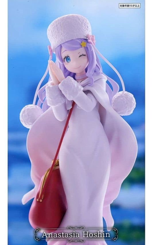 Re:Zero Anastasia Hoshin Royal Selection Candidates and Knights Figure: Anastasia Camp Figure - FuRyu