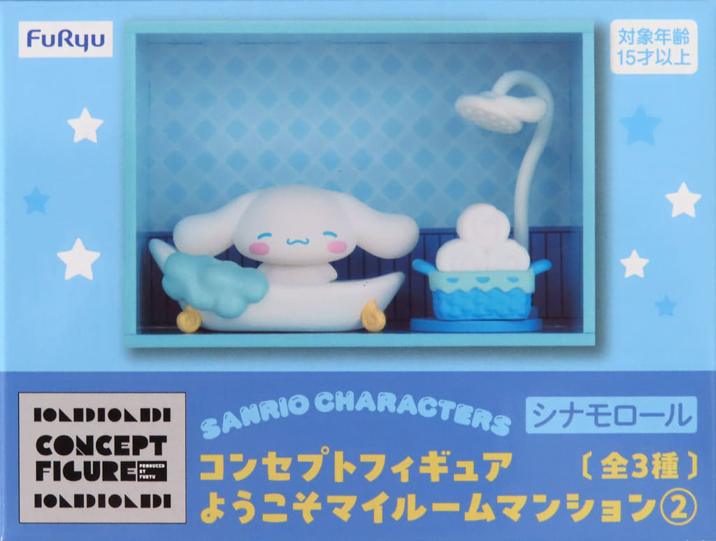 Cinnamoroll Concept Figure Welcome to My Room Mansion 2 Sanrio Characters Figure - FuRyu (Pre-owned)