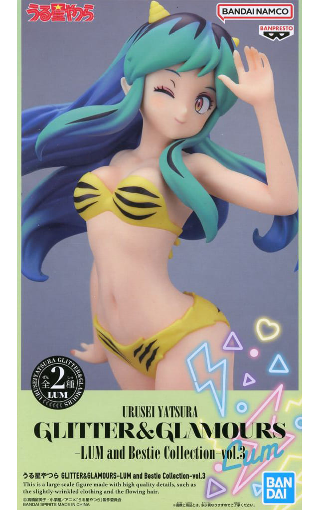 Urusei Yatsura Lum GLITTER & GLAMOURS - LUM and Bestie Collection vol.3 Figure - Banpresto