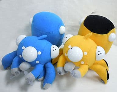 Ghost in the Shell Tachikoma & Tachi Yellow Version Plush Twin Set - ANIMAX