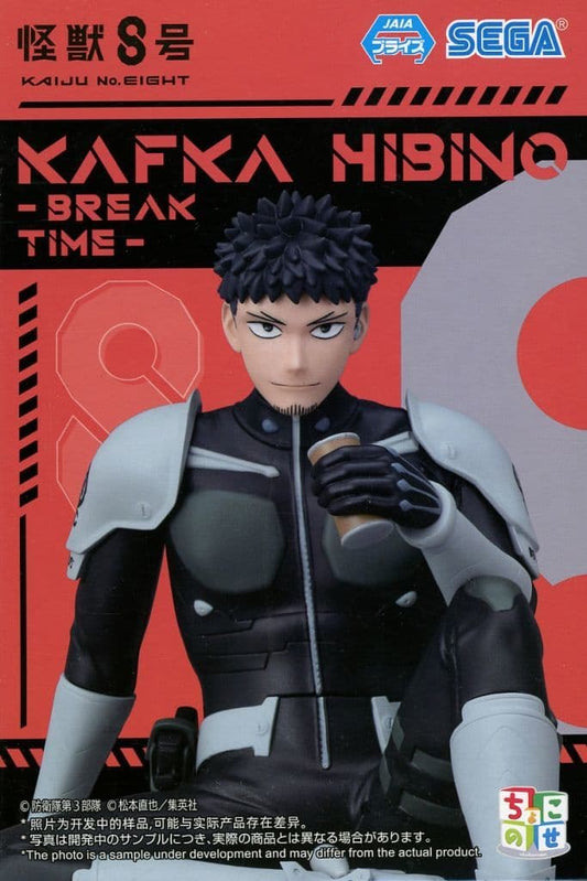 Kaiju No. 8 Kafka Hibino Chokonose Premium Figure - SEGA