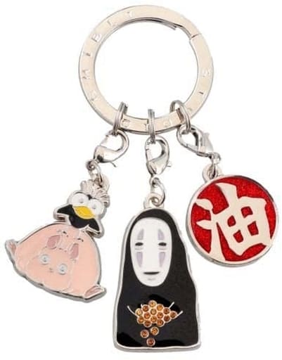 Studio Ghibli Spirited Away No-Face Kaonashi 3-Ring Keychain Keyring Charm - Seiyama (Pre-owned)
