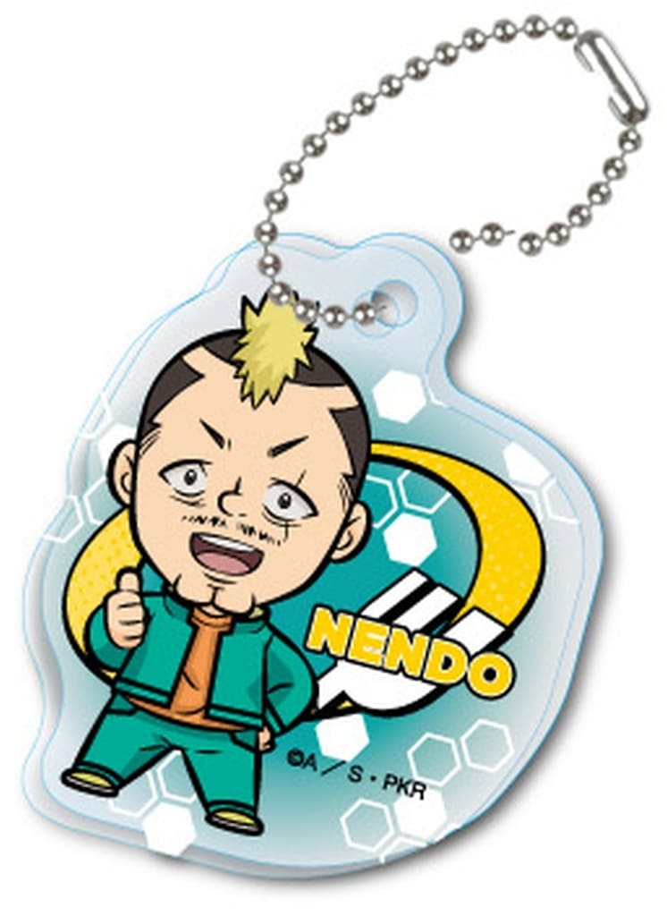 The Disastrous Life of Saiki K. Riki Nendo Kusuo Saiki Acrylic Mini Acrylic Keychain Keychain - Ensky (Used)