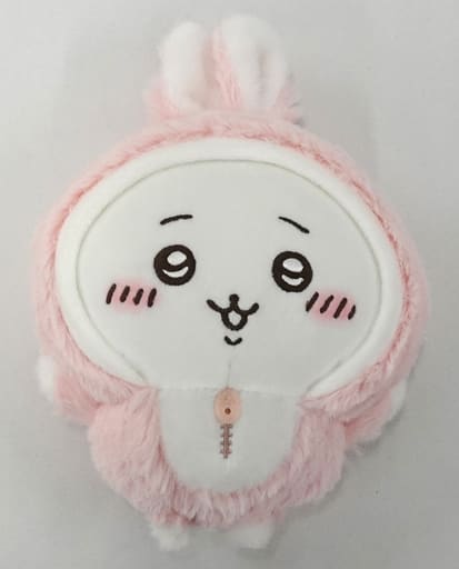 Chiikawa Zodiac Year of the Rabbit Plush Doll Chiikawa Happy Bag 2023 Plush (Pre-owned)