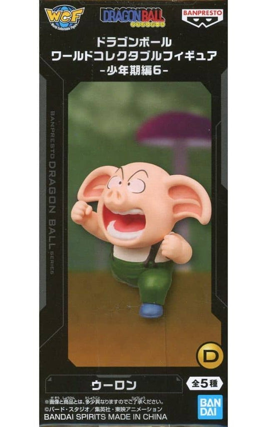 Dragon Ball Oolong World Collectable Figure Childhood Arc 6 Figure - Banpresto