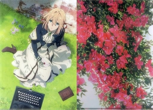 Violet Evergarden Orchestra Concert 2019 2-Piece A4 Clear File Set