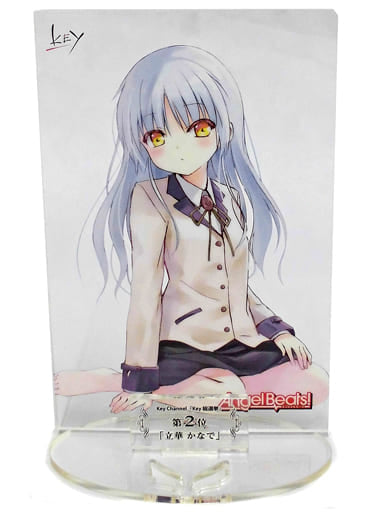 Angel Beats! Original Acrylic Stand Key20th C97 Prize D (Pre-owned) - Visual Arts