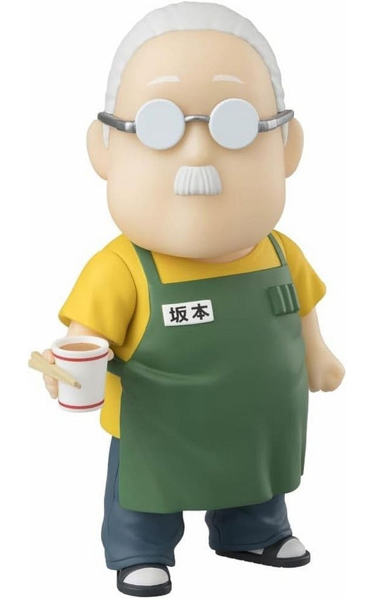 SAKAMOTO DAYS Taro Sakamoto Figuarts mini Figure - Bandai