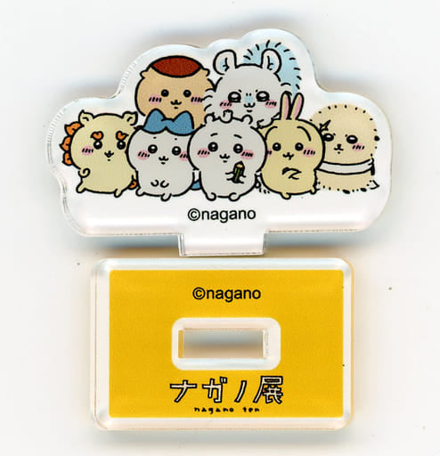 Chiikawa Chiikawa Nagano Friends Acrylic Stand Capsule Toy (Used)