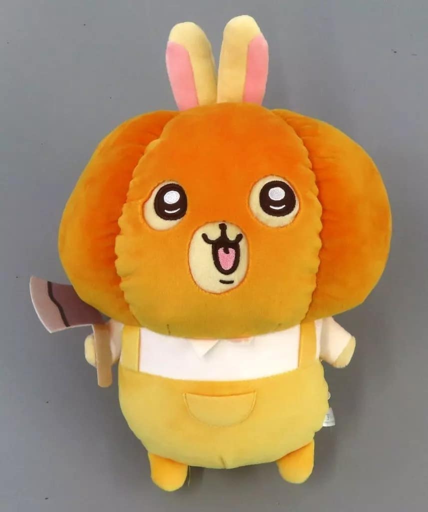 Chiikawa Usagi Momonga Pumpkin Costume Big Plush Doll Chiikawa Something Small and Cute Series - PARADE (Pre-owned)