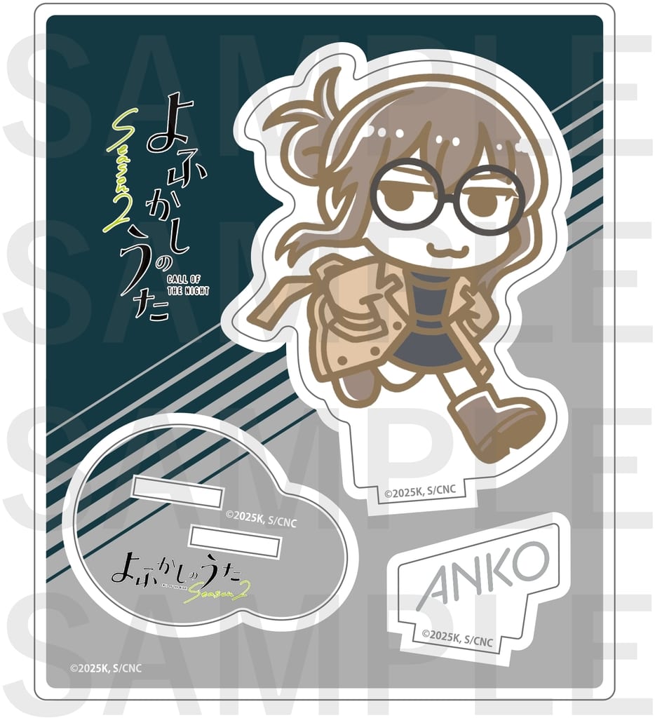 Call of the Night Anko Uguisu Season 2 x Haruka Suzuki Acrylic Stand