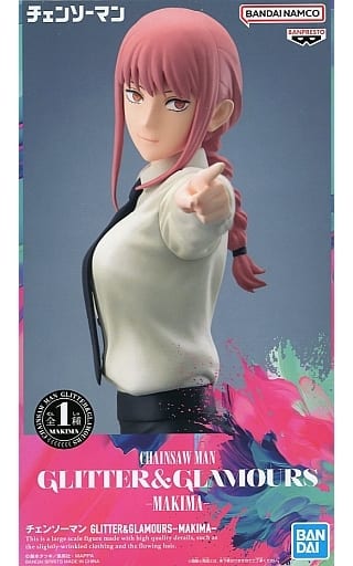 Makima Chainsaw Man GLITTER & GLAMOURS Figure - Banpresto