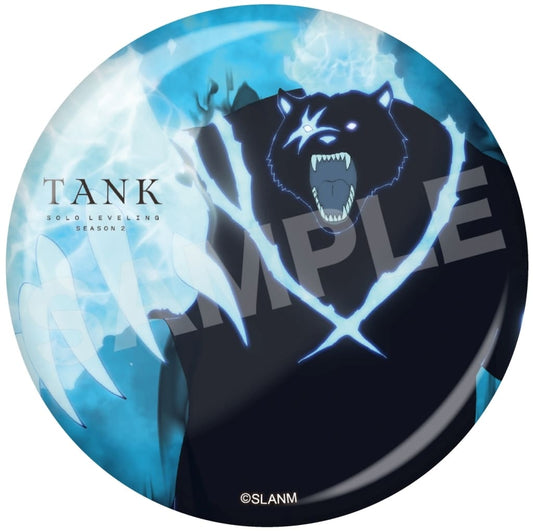 Solo Leveling Can Badge 03 56mm (Used) - CS.FRONT