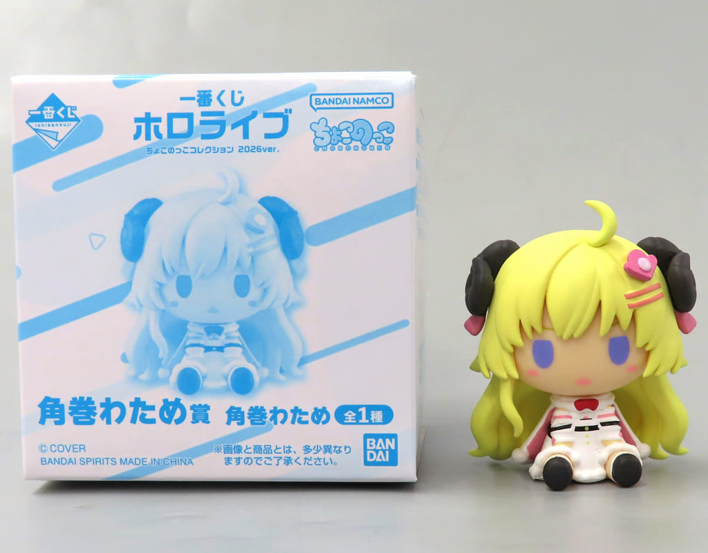 Hololive Production Tsunomaki Watame Ichiban Kuji Chokonokko Collection 2026 Ver. Figure - Bandai Spirits