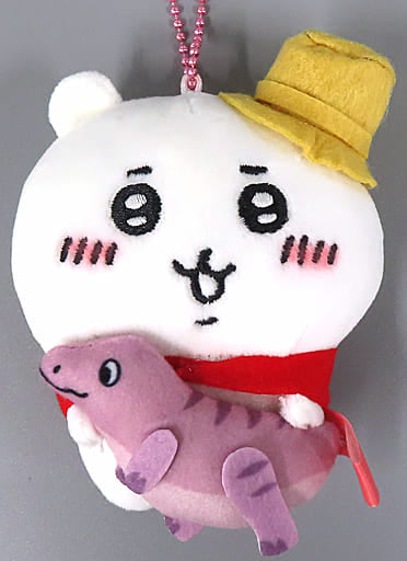Chiikawa Plush Keychain Dinosaur Nankade Chiisakute Kawaii Yatsu (Pre-owned) - API