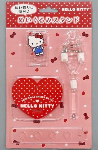 Sanrio Characters Hello Kitty Plush Stand Mini Stand Pedestal Ball Chain Set - Sanrio