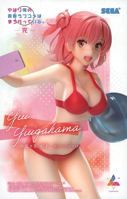 My Teen Romantic Comedy SNAFU Yui Yuigahama Luminasta Figure - SEGA