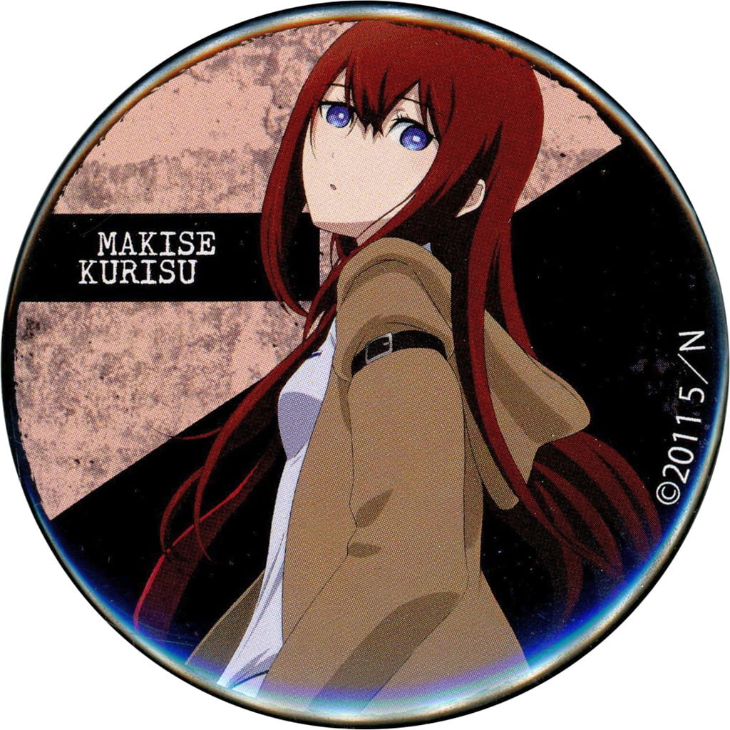 Steins;Gate Kurisu Makise Kuji-Hikido Series Online Lottery 56mm Can Badge - KADOKAWA