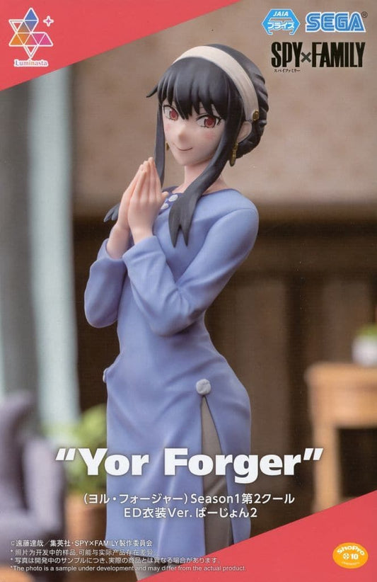 SPY x FAMILY Yor Forger Luminasta Figure, Season 1 Cour 2 Ending Outfit Ver. 2 - SEGA