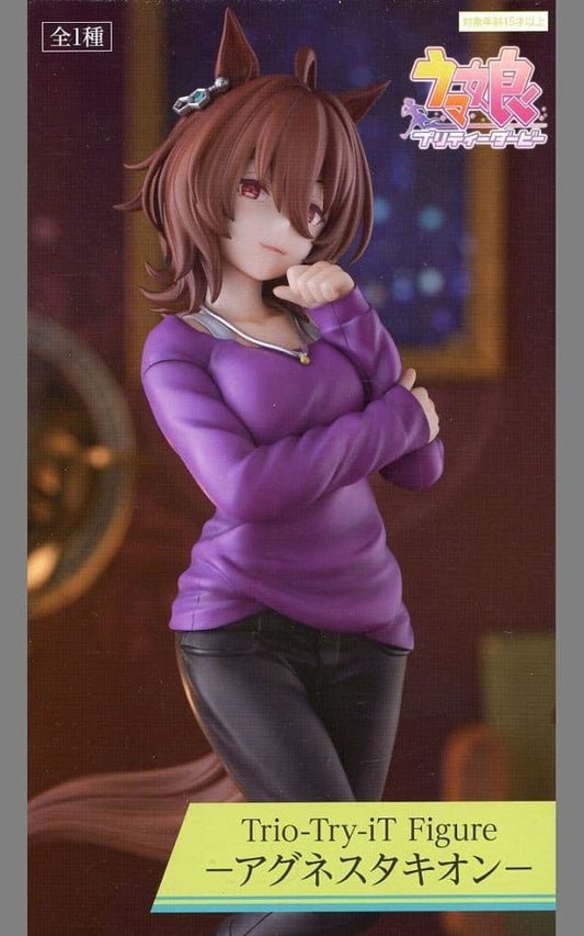 Agnes Tachyon Trio-Try-iT Figure Umamusume Pretty Derby - FuRyu (Pre-owned)