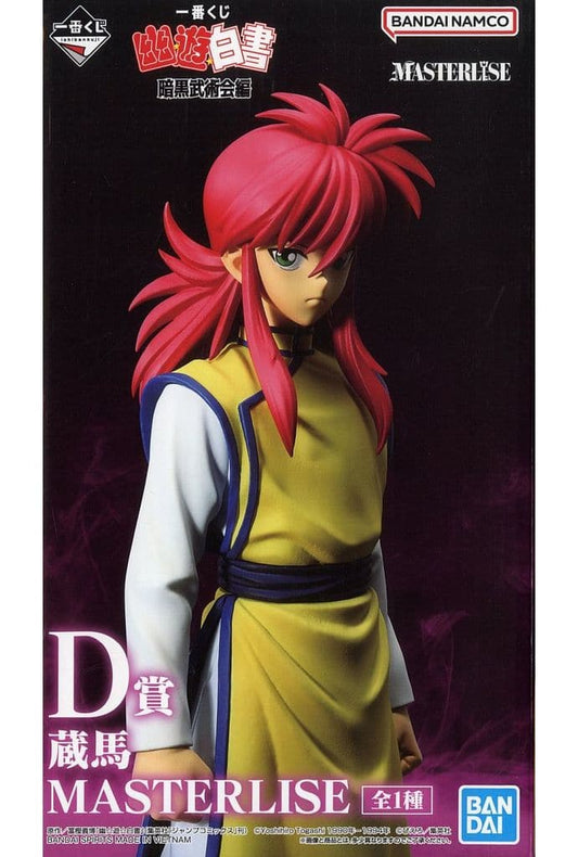 Yu Yu Hakusho Kurama Ichiban Kuji Dark Tournament Arc MASTERLISE D Prize Figure - Bandai Spirits