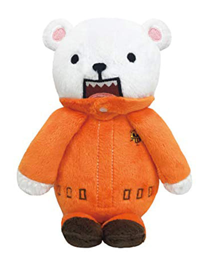 ONE PIECE Bepo Kuttari Plush Mini Plush - Sunrise