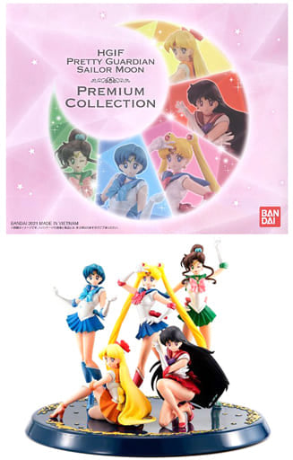 Sailor Moon HGIF Premium Collection 5-Figure Set - Bandai