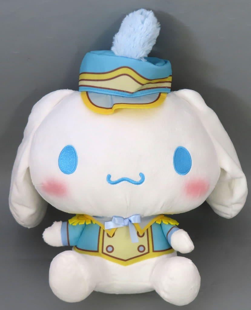 Cinnamoroll Sanrio Characters Big Plush Strawberry Newspaper Issue 613 Collab - FuRyu