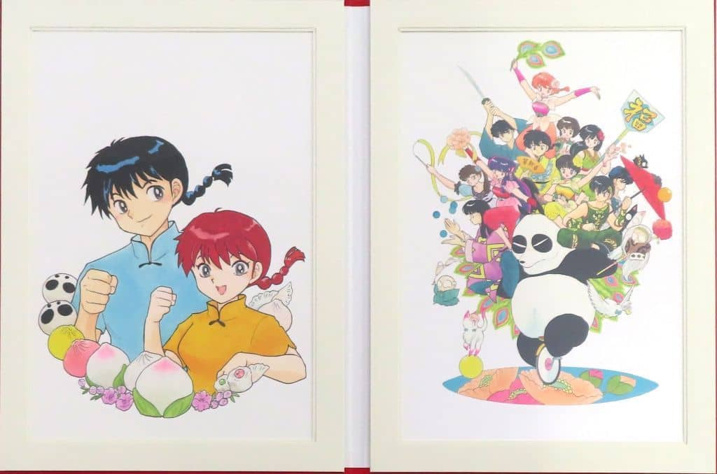Ranma 1/2 SSC Complete Reprint Box - 3-Piece Set
