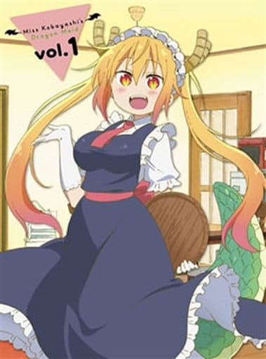 Miss Kobayashi's Dragon Maid Volume 1 DVD (First Edition)