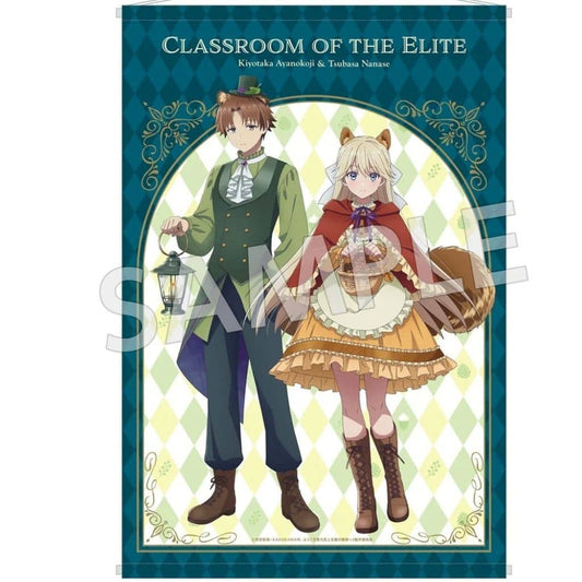 Classroom of the Elite Kiyotaka Ayanokoji Tsubasa Nanase FANTASY FOREST ver. B2 Tapestry - KADOKAWA