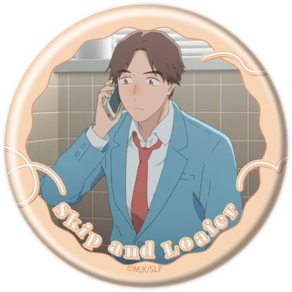 Skip and Loafer Tsukasa Mukai Can Badge 57mm Scene Illustration 08 - A3