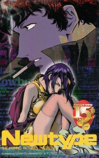 Cowboy Bebop Spike Spiegel Faye Valentine Newtype 15th Anniversary Telephone Card - Sunrise