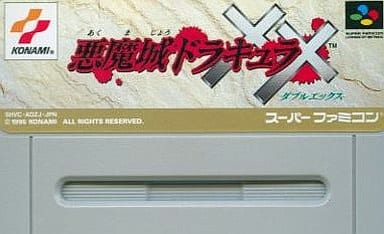 Castlevania Dracula XX Super Famicom Game