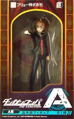 Danganronpa Makoto Naegi Minna no Kuji A Prize Figure - FuRyu