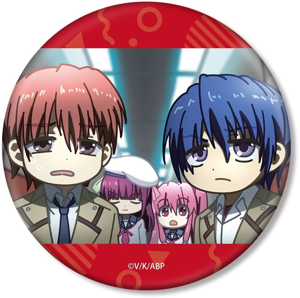 Angel Beats! Yuru Koma BIG Can Badge Set - Arma Bianca