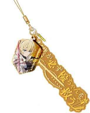 Mikaela Hyakuya Serif Strap Seraph of the End Rubber Strap - Algernon Product (Pre-owned)