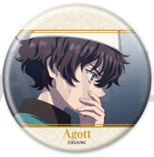 Witch Hat Atelier Agott Can Badge - A3