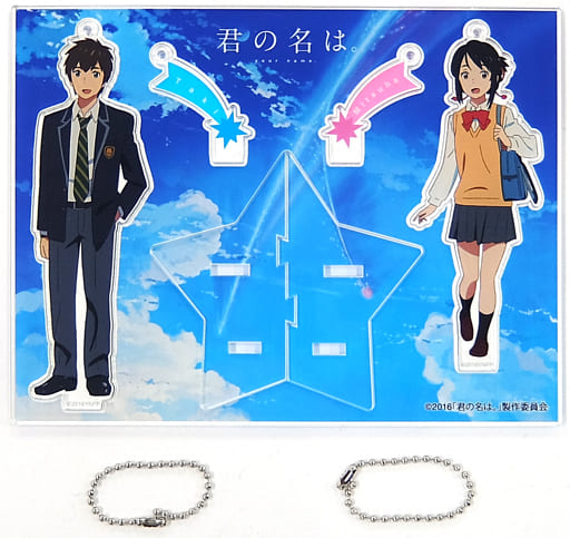 Your Name. Mitsuha Miyamizu & Taki Tachibana Acrylic Stand Keychain (Pre-owned)