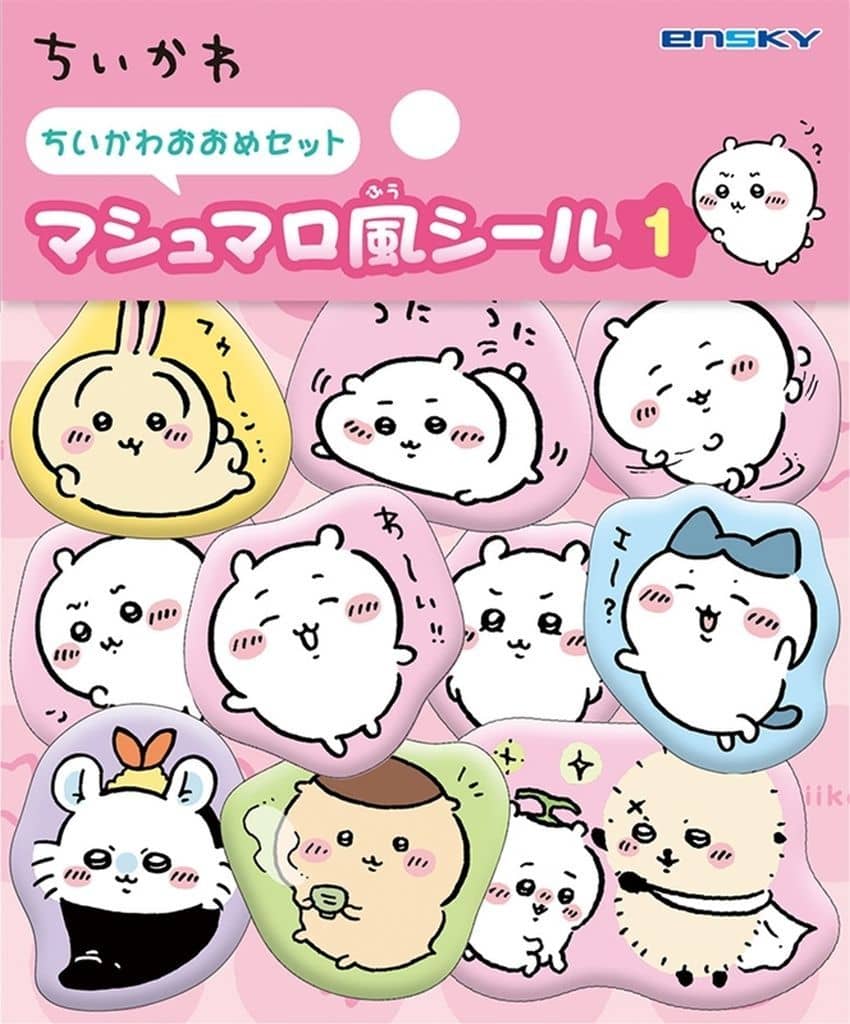 Chiikawa Chiikawa Marshmallow-Style Stickers 10-Piece Sheet, Nanka Chiisakute Kawaii Yatsu Series - Ensky (Pre-owned)