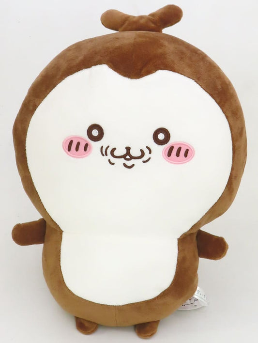 Chiikawa Kabutomushi (Beetle) Big Plush, Chiikawa Nanka Chiisakute Kawaii Yatsu Series, Plush