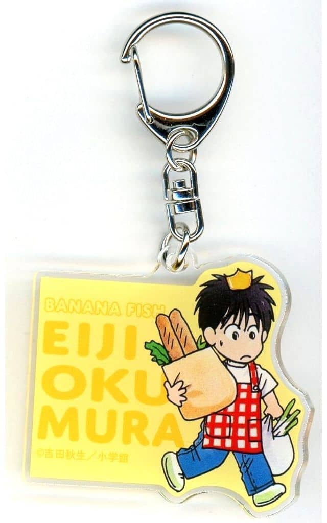 Banana Fish Eiji Okumura Acrylic Keychain BANANA FISH Trading Chibi Chara Acrylic Keychain - Arma Bianca (Pre-owned)