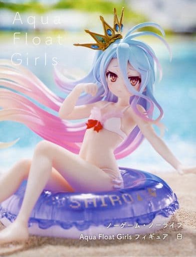 No Game No Life Shiro Aqua Float Girls Figure - Taito