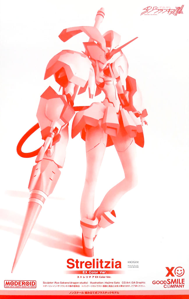 MODEROID Strelizia EX Color Ver. DARLING in the FRANXX (Good Smile Online Exclusive) - Good Smile Company