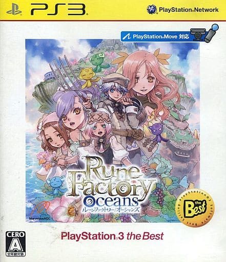 Rune Factory Oceans - PlayStation 3 Game (Best Version)