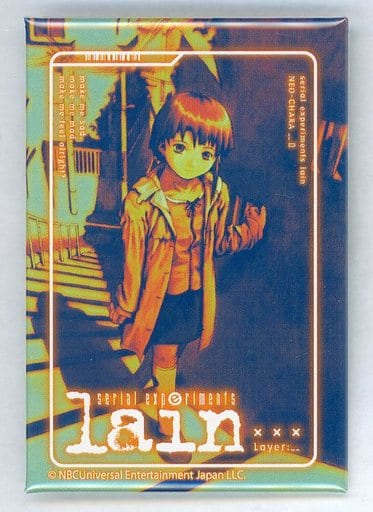 Serial Experiments Lain Lain Iwakura DMM Scratch! NEO-CHARA Square Can Badge - DMM.com