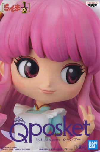 Ranma 1/2 Shampoo Q posket Figure - Banpresto